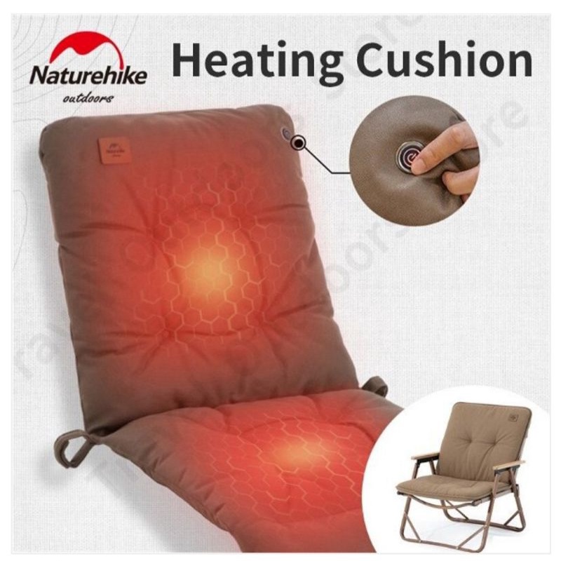 ALAS KURSI NATUREHIKE NH21PJ018 []
