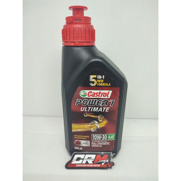 Jual Oli Castrol Power 1 Ultimate Matic 0.8ML | Shopee Indonesia