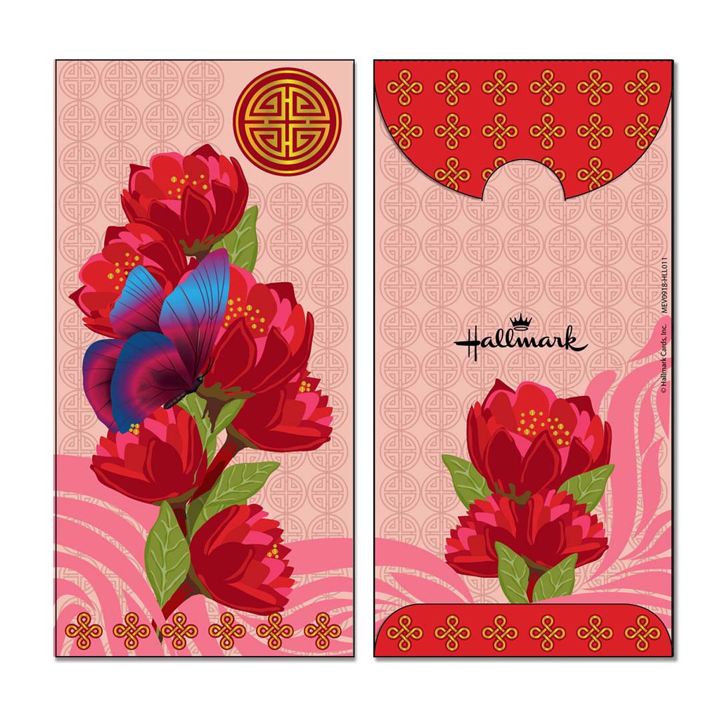 

HALLMARK - MONEY ENVELOPE LARGE - ANGPAO - AMPLOP UANG - IMLEK-HLL011