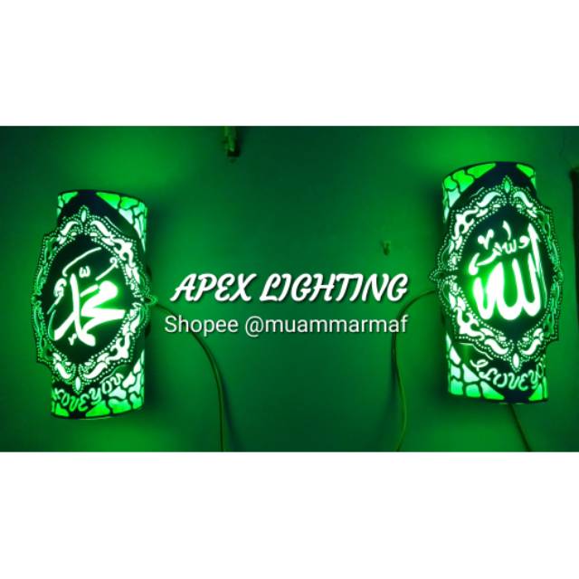 Lampu dinding hias kaligrafi pvc