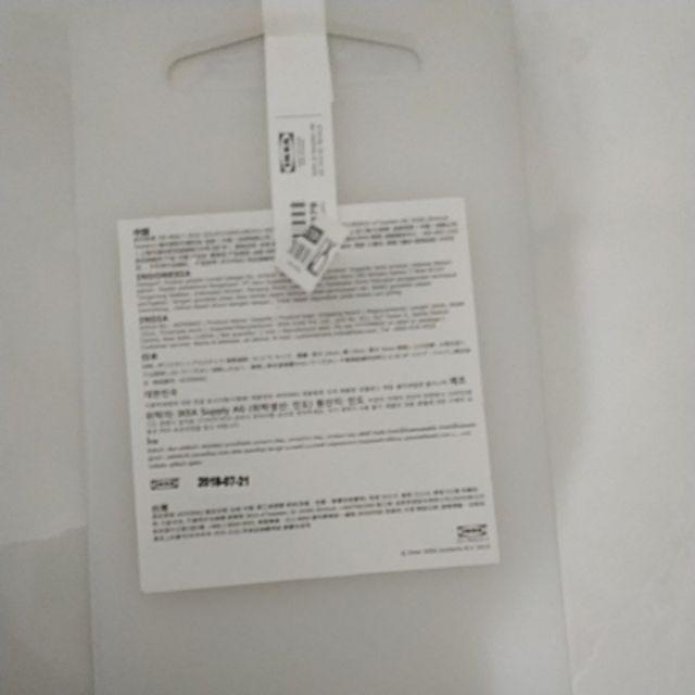 Hopplos Talenan Alas Potong Dapur Plastik Kecil Ringkas