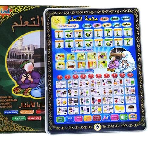 ➫ M104 MAINAN ANAK PLAYPAD MUSLIM LED 4 BAHASA MURAH - Tablet Arab Anak ➷