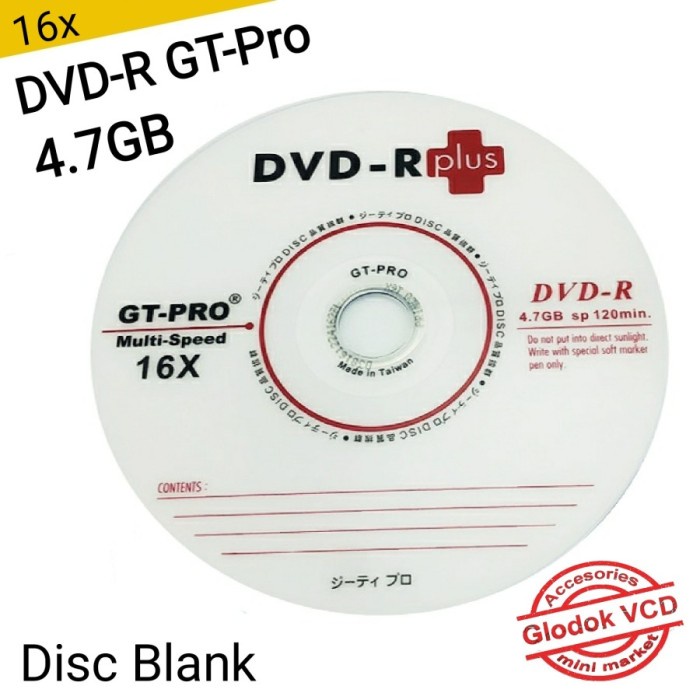 SALE DVD Kosong / CD Disc Blank GT-Pro DVD-R Plus 16x