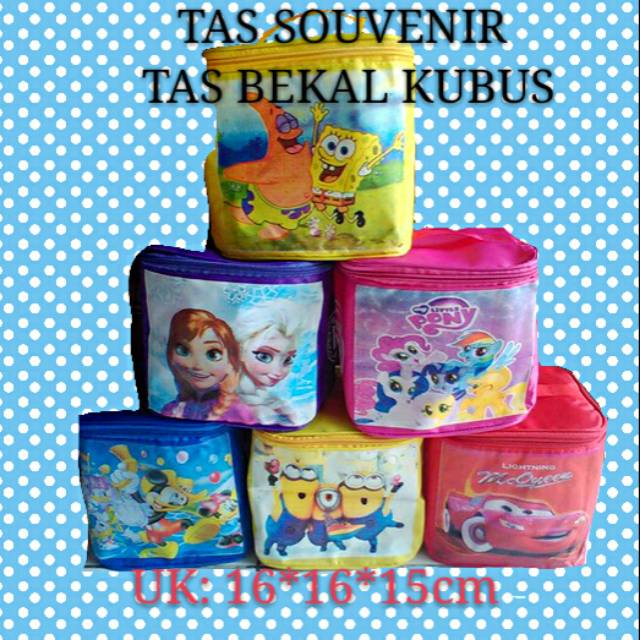 

TAS SOUVENIR MURAH BEKAL KUBUS