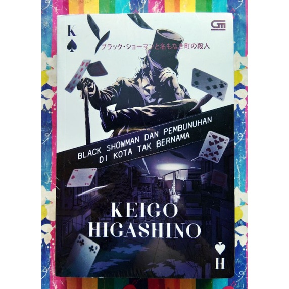 Buku Bacaan Novel Thriller Misteri Black Snowman dan Pembunuhan di Kota Tak Bernama by Keigo Higashi