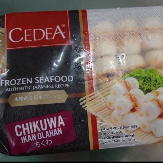 

Cedea Chikuwa