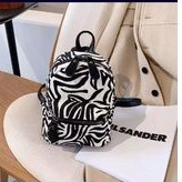 RaidStore93-Tas ransel mimi motif zebra terbaru