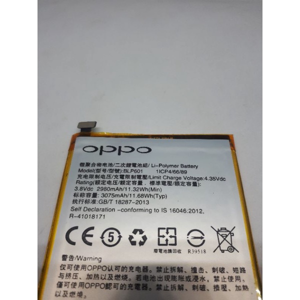 baterai batre batrai oppo f1s F1S blp601 blp 601