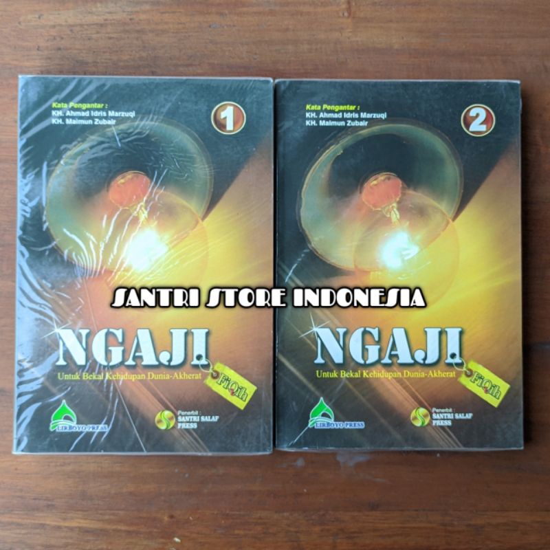 NGAJI FIQIH 2 JILID |UNTUK BEKAL KEHIDUPAN DUNIA-AKHERAT
