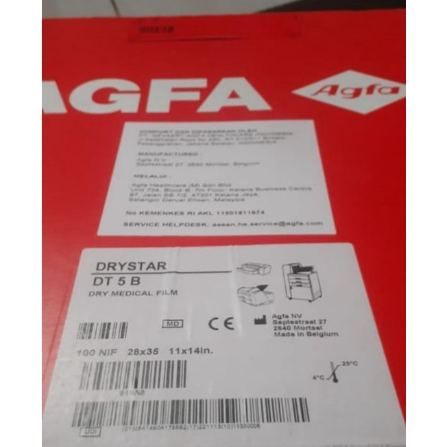 Film xray digital agfa dt5b 11x14