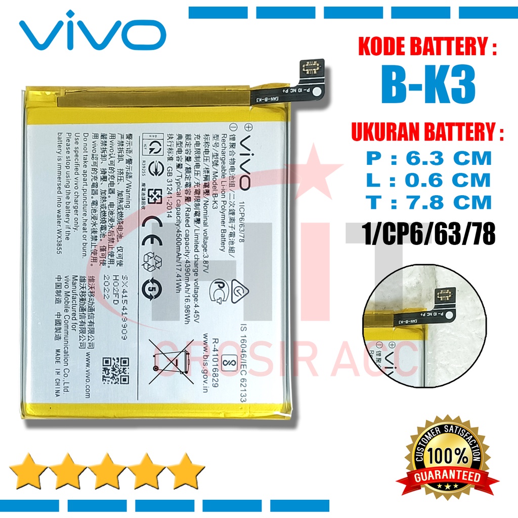 Baterai Battery Vivo S1 / S1 PRO / Kode B-K3