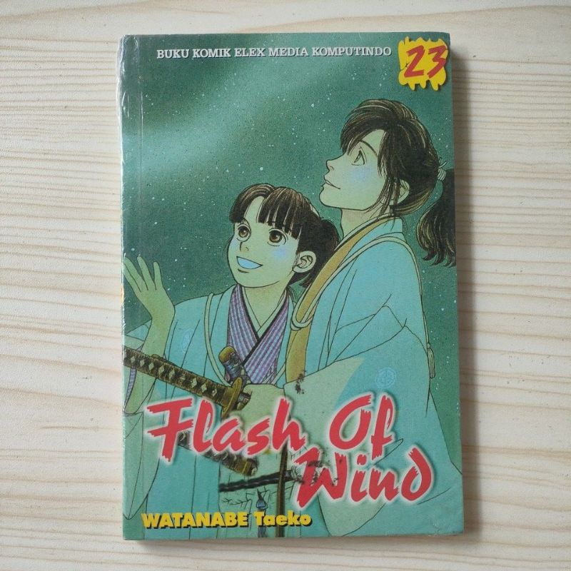 komik flash of wind vol 8,11, 12, 13, 14, 15,16,17,19, 20,21,23,24,25,