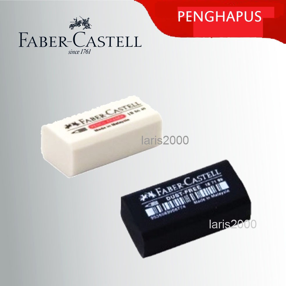 

Penghapus Faber Castell