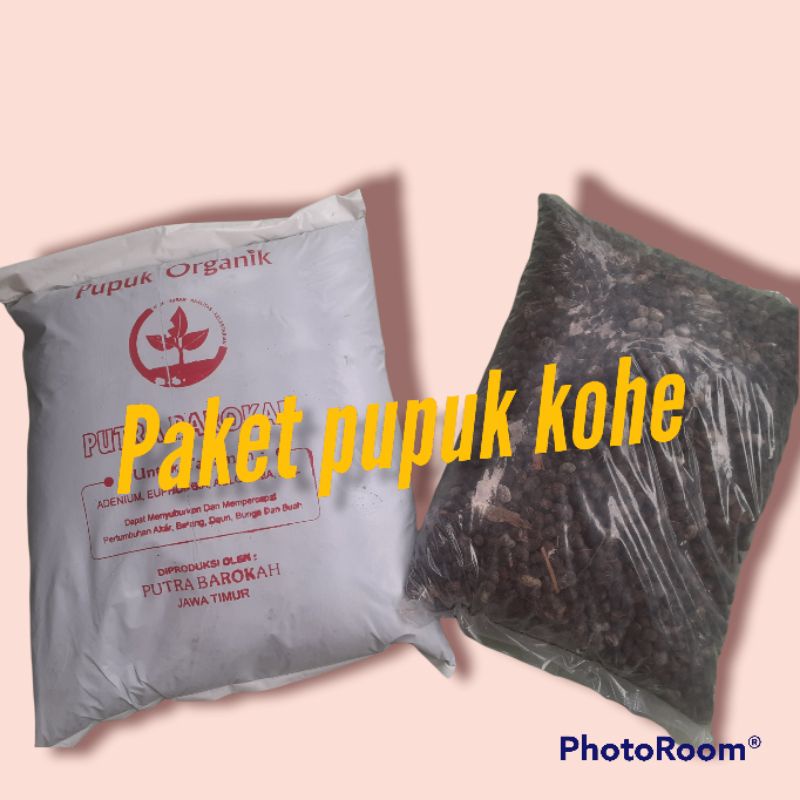 Paket hemat 2 pupuk media tanam dan kohe kambing