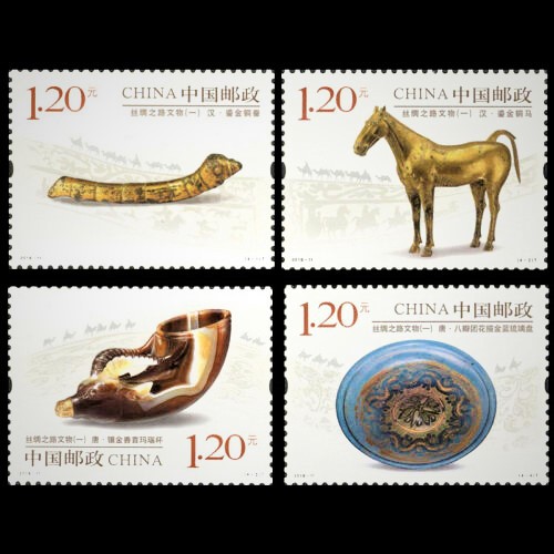 

Satu Set 4 China Stamp 2018-11 Cultural Relics on the Silk Road