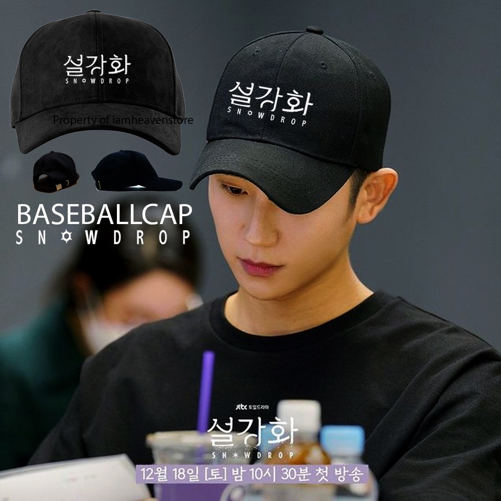 Topi Snowdrop Baseballcap Drakor Korea Jung Hae In im Sooho Kim Jisoo Eun Young Kdrama Bisbol cap