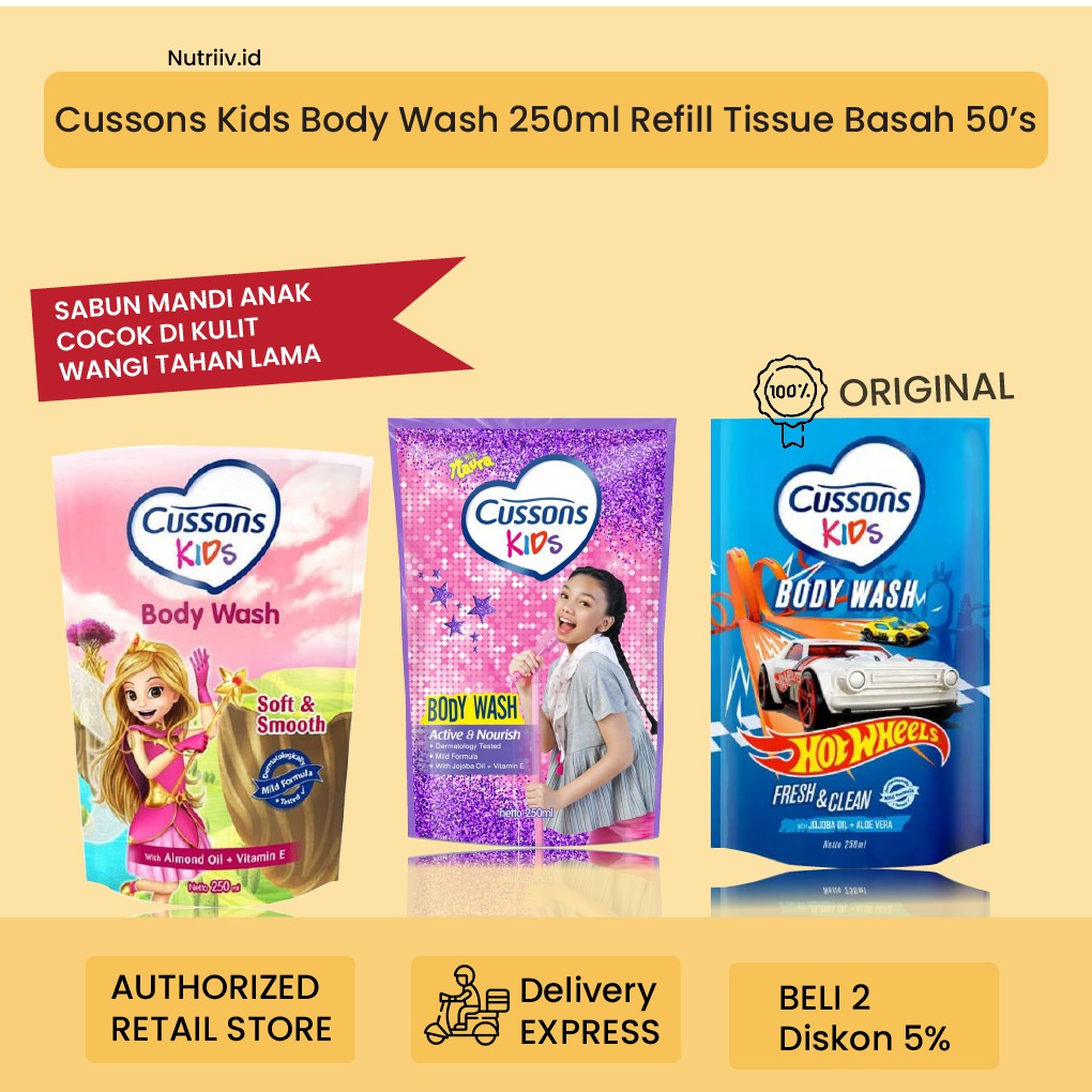 Cussons Kids Body Wash 250ml REFILL / Cussons sabun cair Mandi 250ml REFILL