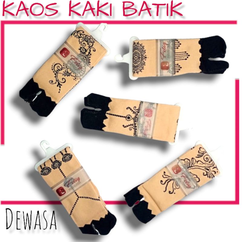 Kaos Kaki Jempol Batik Tebal Dan Empuk /Kaos Kaki Henna/Kaos Kaki Jempol Muslimah/Kaos Kaki Jempol