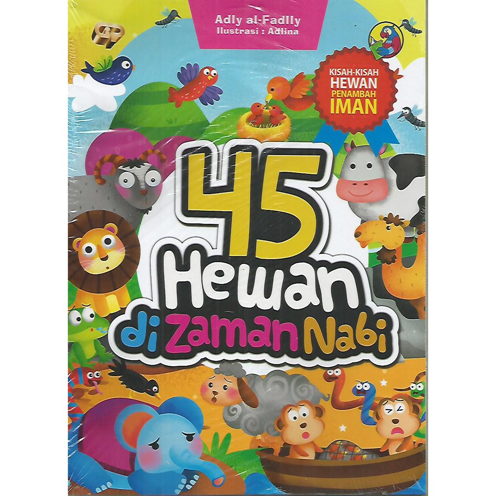 Destin Kamu Penyembuh Atau Penambah Luka ID897961 Shopee