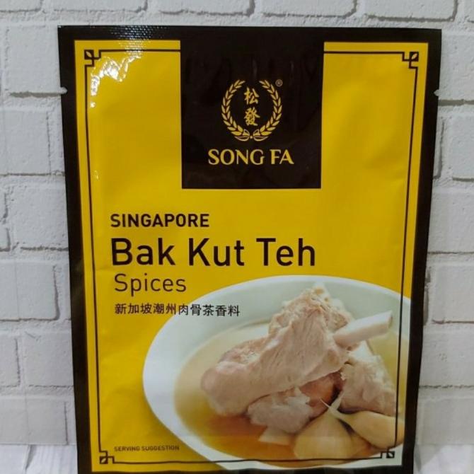 

favorit] songfa bakut teh songfa bak kut teh