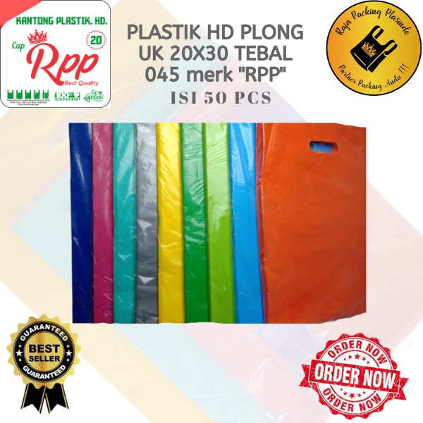 &lt;Isi 50 pcs&gt; Raja Packing PLASTIK  HD PLONG UK 20X30 POND OVAL Kresek PACKING ONLINESHOP  TERMURAH