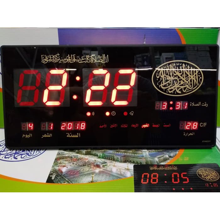 New Jam Digital Dinding LED Adzan Clock 5-7 Waktu XY-4622 Y