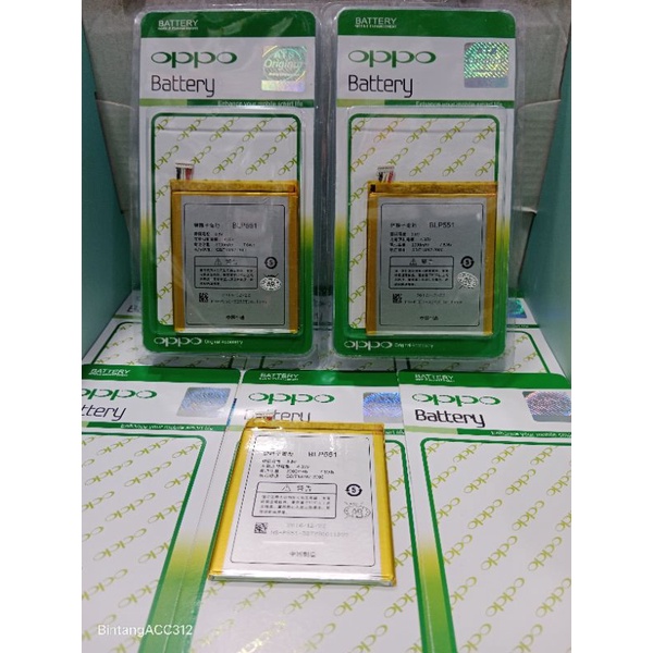 BATERAI OPPO TANAM BLP-551 R809 FIND 2(2000mAh)