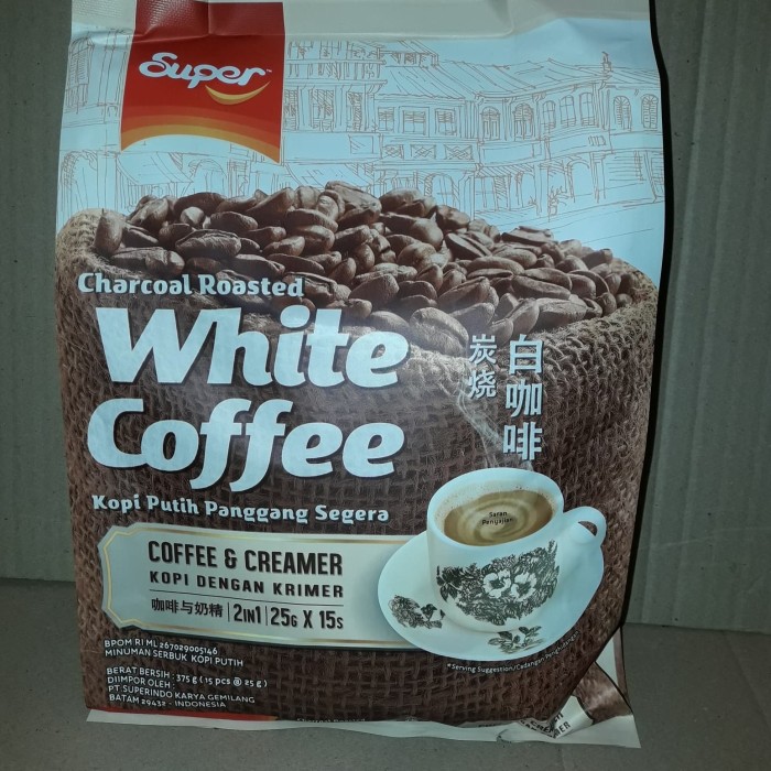 

87Ijy7Ttu Super White Coffee 2 In 1 Coffee & Creamer T6Tdsr59
