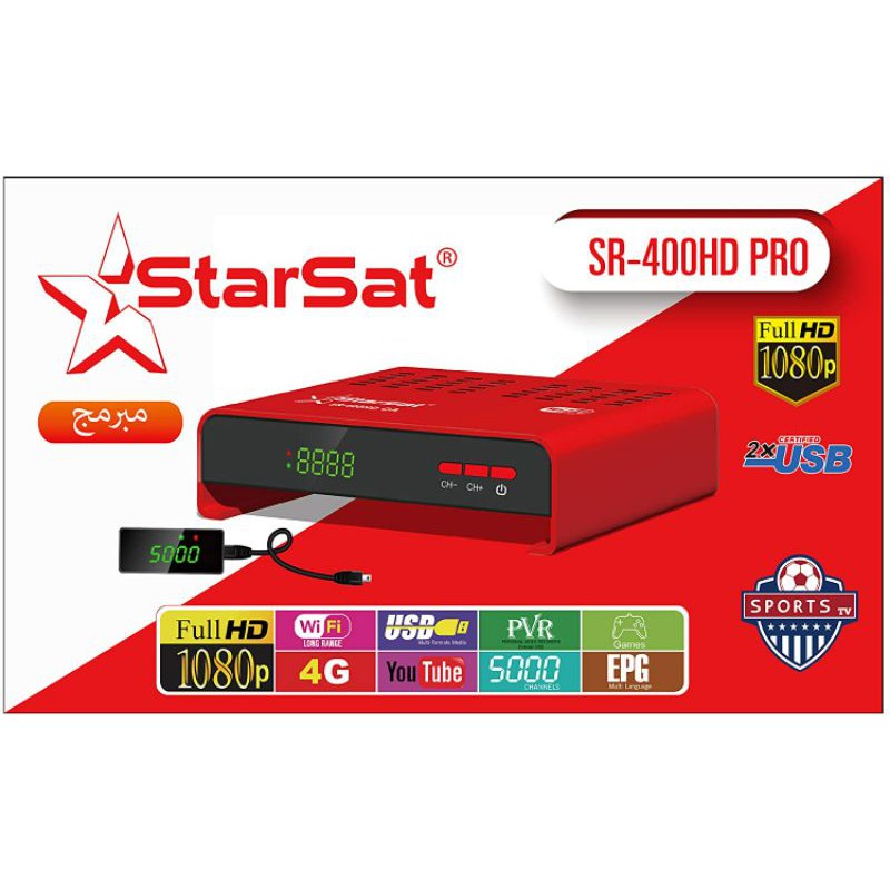 StarSat SR-400HD Pro Full HD