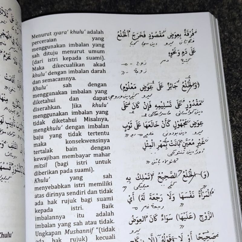 Fathul Qorib 3 bahasa ukuran besar bukan saku