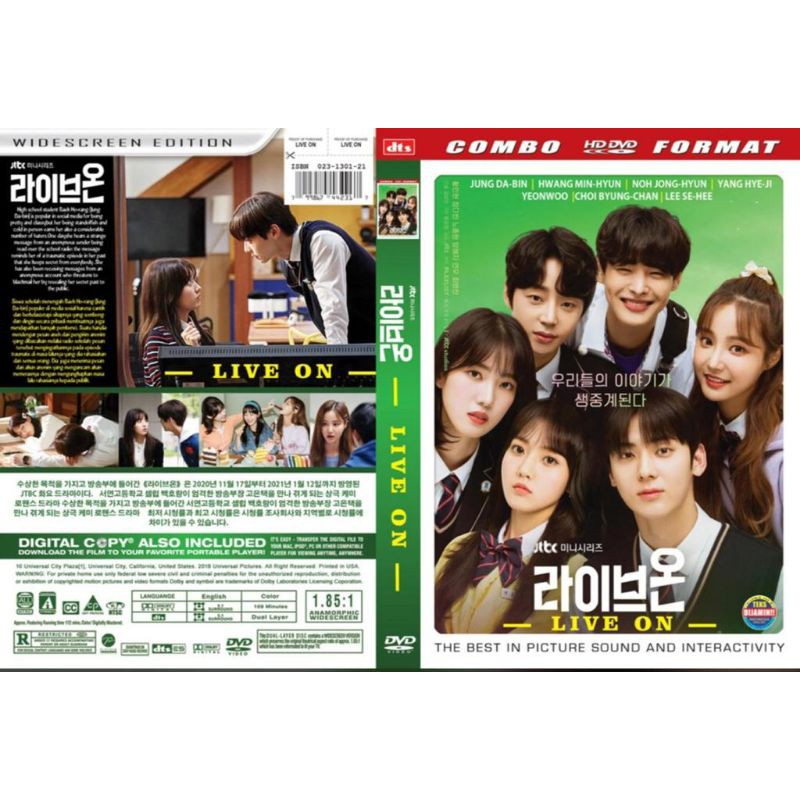 kaset film satuan korea LIVE ON