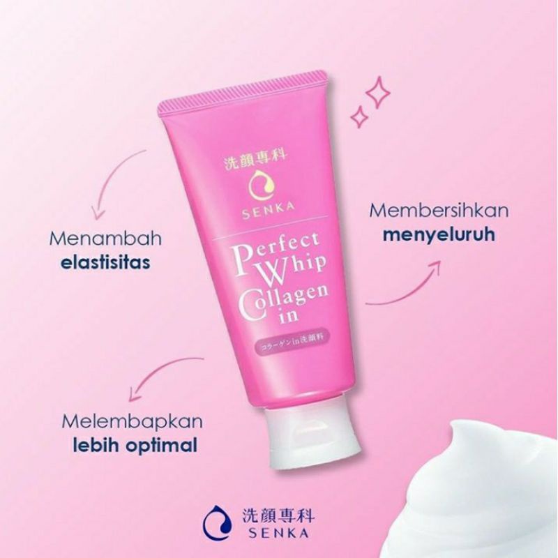 [BPOM] SENKA PERFECT WHIP FACIAL FOAM | WHITE CLAY | ANTI SHINE| VIBRANT WHITE