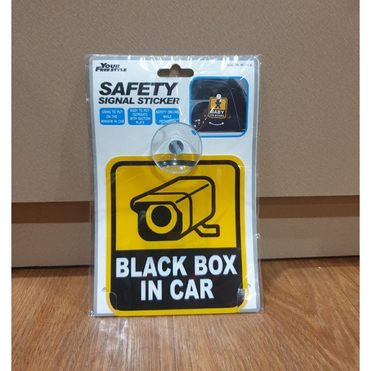 Aksesoris Mobil Safety Signal Stiker Black Box in Car Made in Korea