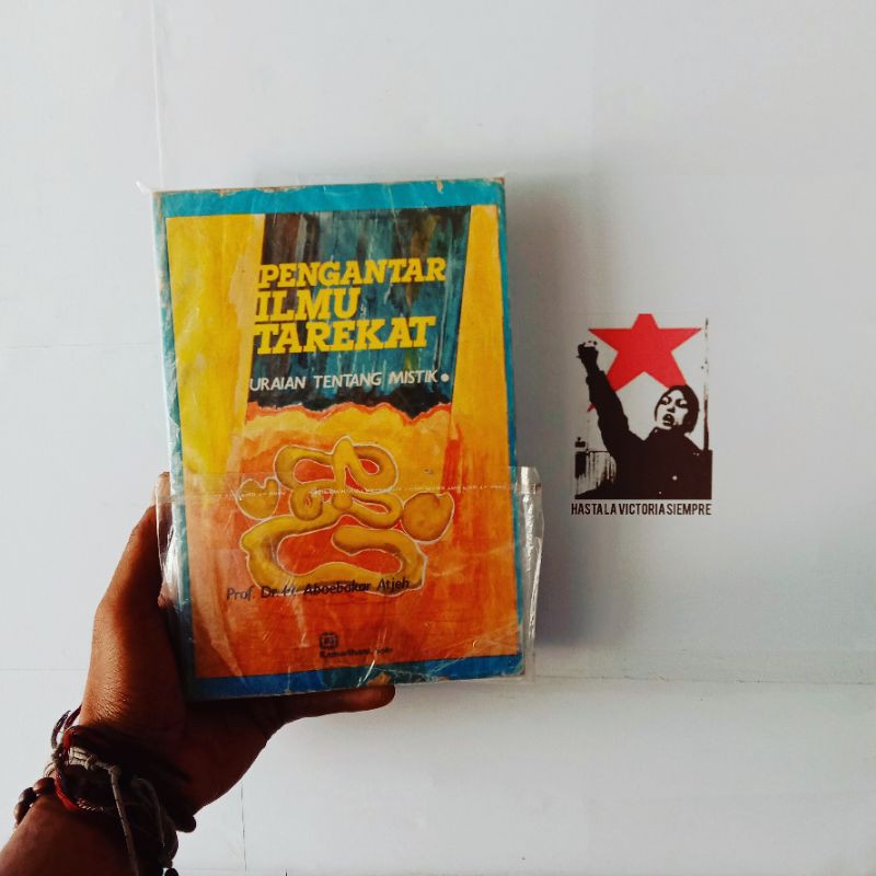 H. Aboebakar Atjeh Sedjarah Al-Qur'an | Syi'ah, Rasionalisme dalam Islam | Pengantar Ilmu Tarekat | 