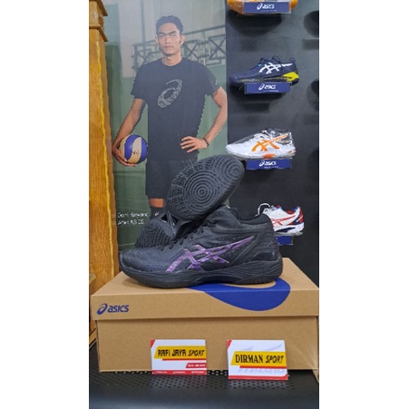 Asics gel hoop v14 original