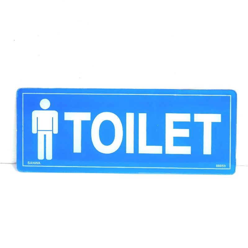 

sign akrilik toilet pria biru/papan toilet pria biru/sign board sansan wawa