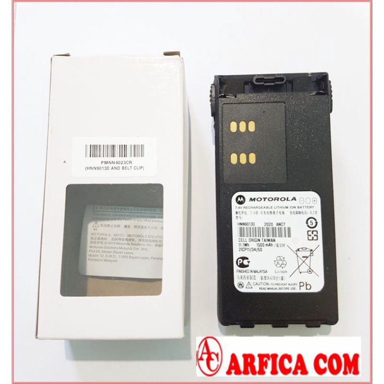 BATRE HT MOTOROLA GP 338 LITHIUM ORIGINAL - BATRE HT MOTOROLA ATS 2500 LITHIUM ORIGINAL MURAH