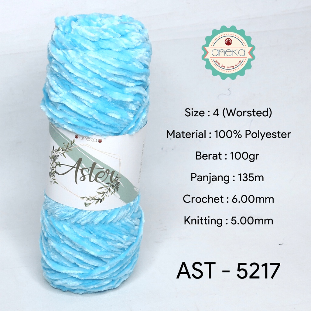 Benang Rajut Bludru Aster / Velvet Knitting Yarn - 5217