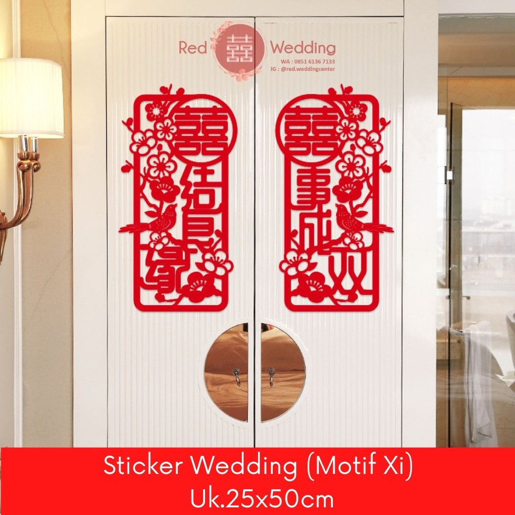 Sepasang Sticker Wedding Shuang Xi Merah dengan Motif Tulisan uk. 25x50cm Tempelan Dinding/Lemari/Pintu