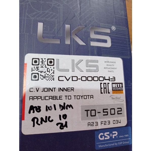 As roda cv joint Corolla twincam corolla great all new corolla 1600 cc dalam cv joint inner LKS