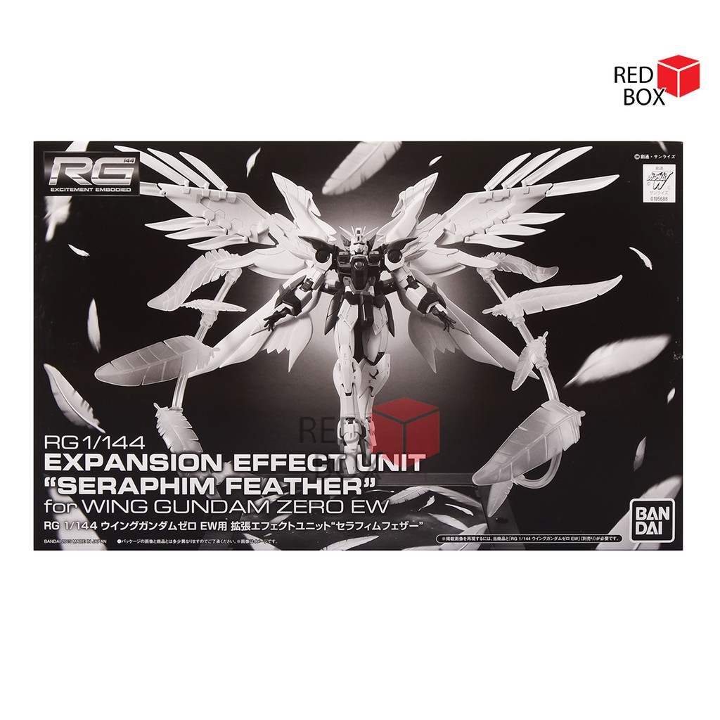 RG 1/144 Expansion Effect Unit "Seraphim Feather"