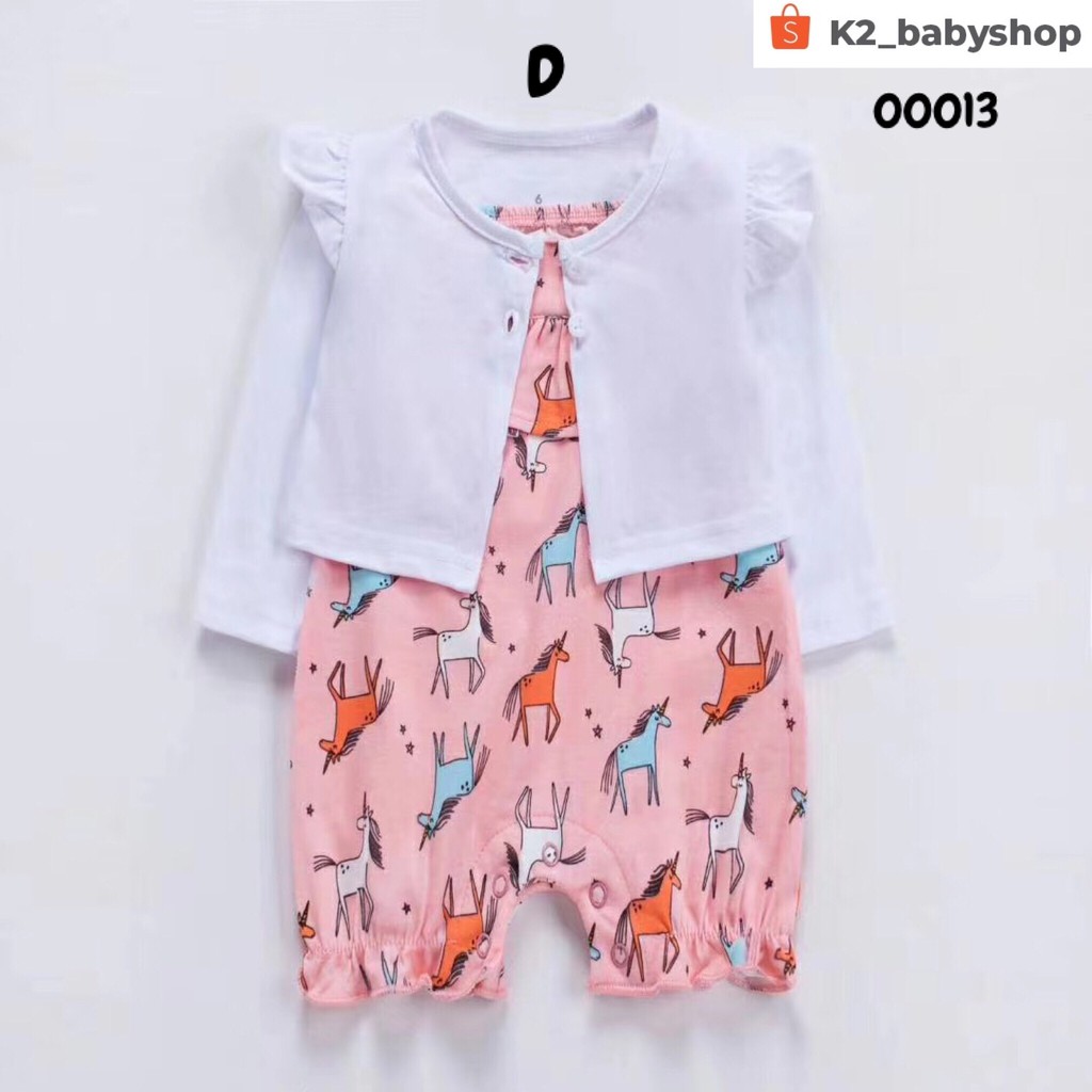 BABY K2 - BABY JUMPSUIT + CARDINGAN MOTIF D KODE 00013