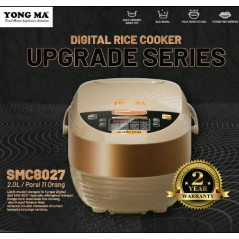 YONGMA magic com  2 Liter digital 14in1 SMC 8027 - rice cooker SMC8027 original