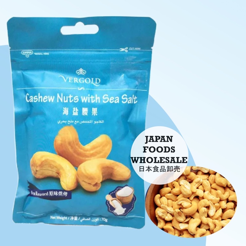 

Vergold Cashew Nut With Salt / kacang impor / snack impor