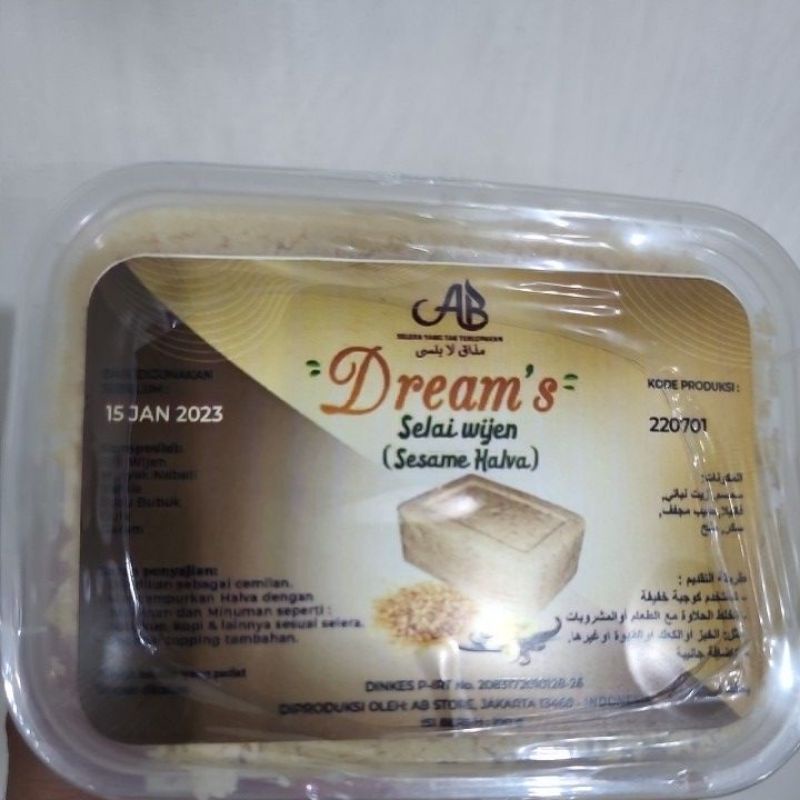 

Halawa Dream's / Selai Wijen (sesame halva) 250gram