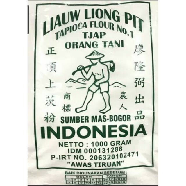 

Tepung Sagu Tani 1kg LIAUW LIONG PIT TAPIOCA FLOUR / TEPUNG TAPIOKA