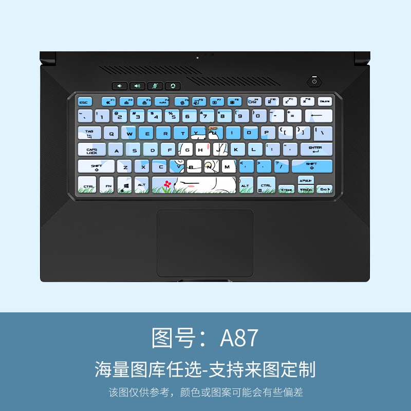 Film Pelindung Keyboard Motif Kartun Bunga Untuk ASUS Air FX516P ROG Zephyrus TUF DASH 15.6 &quot;GU603HM GV301QE