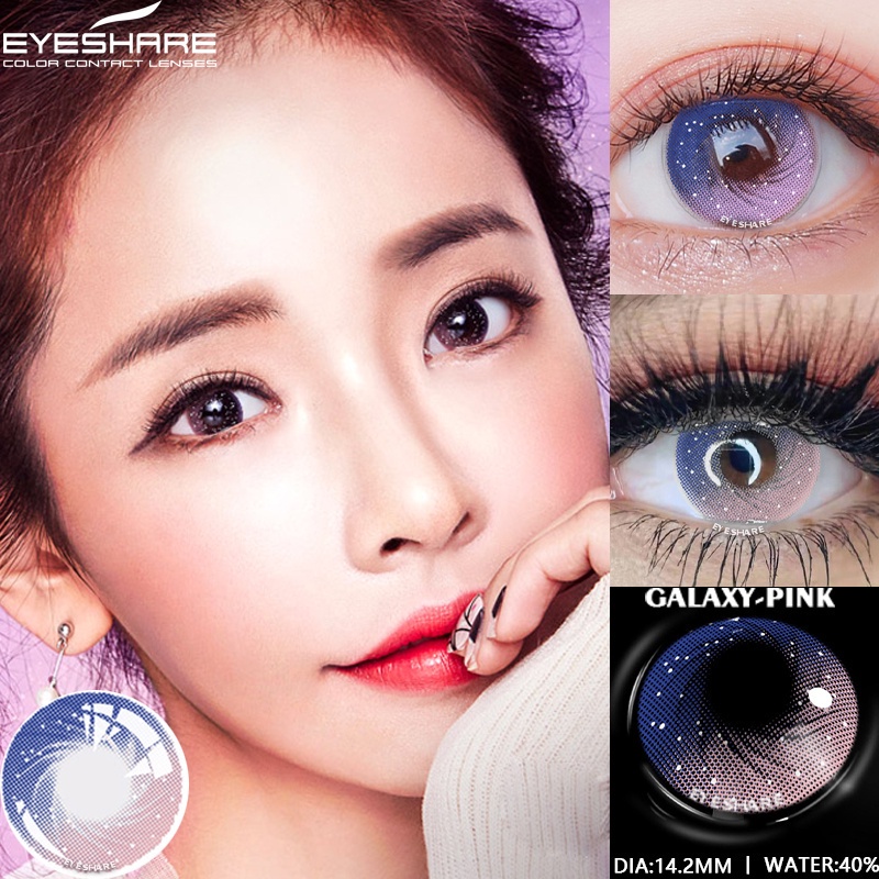 [✅COD] BLACKSPOT SERIES Softlens Mata Normal, Lensa Kontak Warna Alami Mata Hijau Tua Lensa Kontak Coklat Muda Tahunan Soflens Murah Soflen Model Terbaru 2023