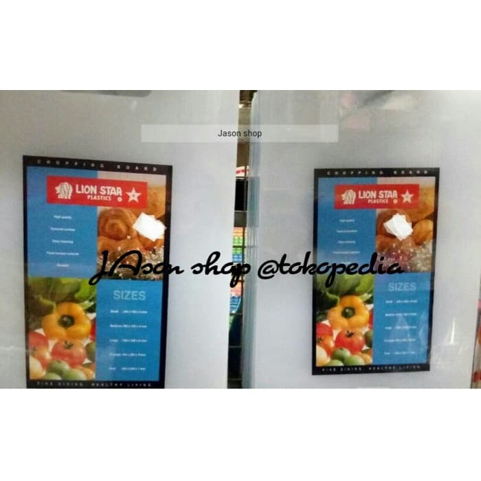 Talenan plastik Lion star M/Talenan masak Lion Star M/Chopping board