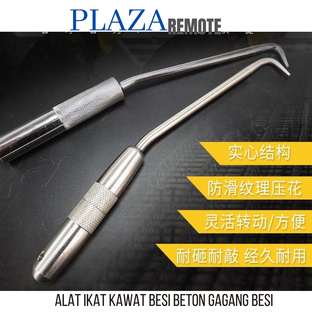 ALAT PENGIKAT KAWAT BENDAR BESI BETON MANUAL GRIP BESI